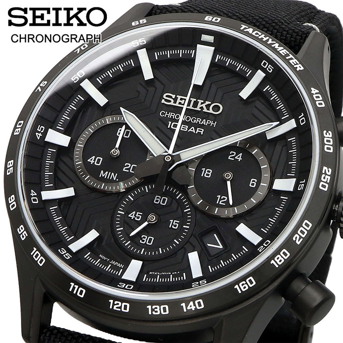 楽天市場】SEIKO 腕時計 セイコー 時計 ウォッチ クロノグラフ