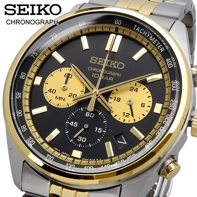 【美品】　★希少★　セイコー Seiko クロノグラフ 6T63-00A0 Yahoo!オークション -「seiko 6t63」の落札相場・落札価格