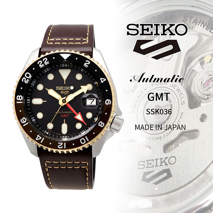 SEIKO 腕時計 セイコー 時計 ウォッチ 【日本製 Made in Japan】 セイコーファイブ 5スポーツ 流通限定モデル SKX Sports Style GMT 自動巻き メカニカル レザーバンド メンズ SSK036 海外モデル [並行輸入品]｜SHOP NORTH STAR 店