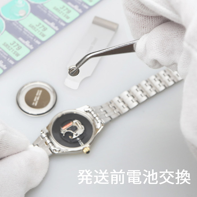 SEIKO ESSENTIALSセイコー エッセンシャルズ SWR054 SWR054 – Seiko USA