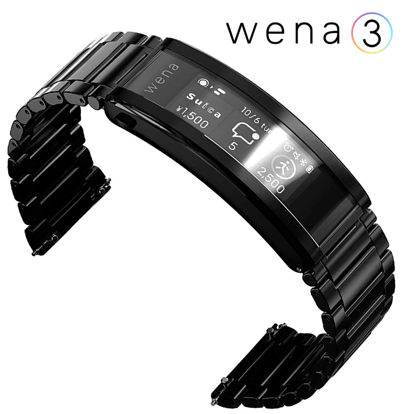 wena 3 rubber Black スマートウォッチ WNW-A21A/B bprsubang.com