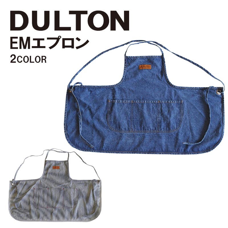 楽天市場】【ダルトン エプロン】DULTON 