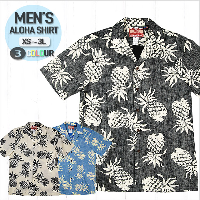 楽天市場】【CUSHMAN】レーヨンハワイアンシャツ（ PINEAPPLE