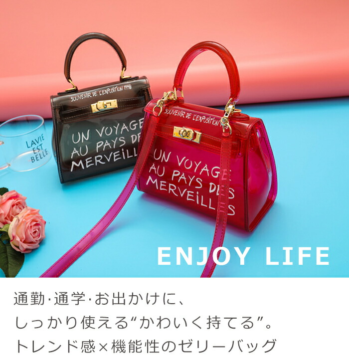全品ポイント5倍＼楽天1位／【クーポンで10％OFF】ショルダー