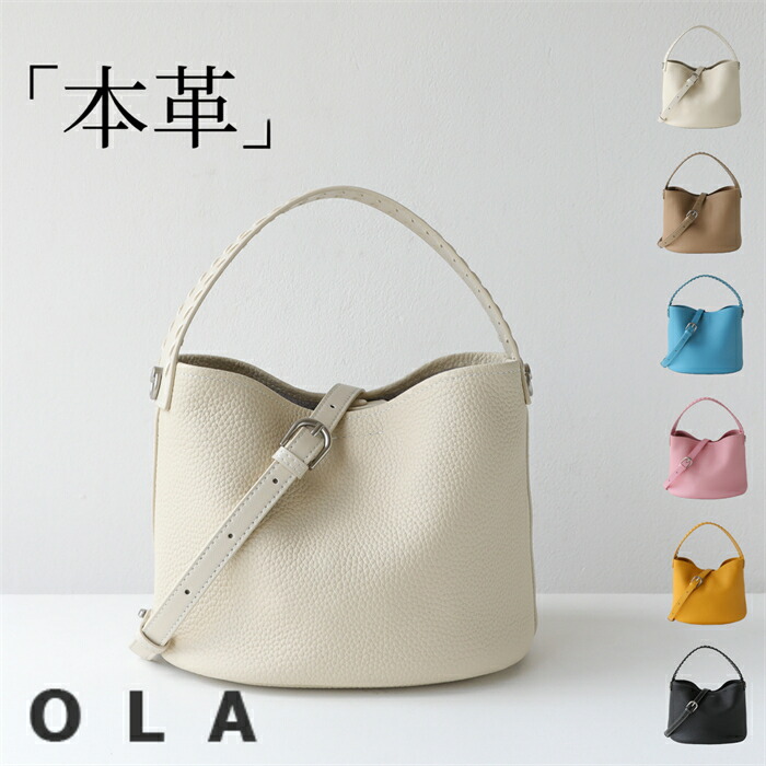 EDIT.FOR LULU アルパカMIXシャギーニットキャップ エディット フォー
