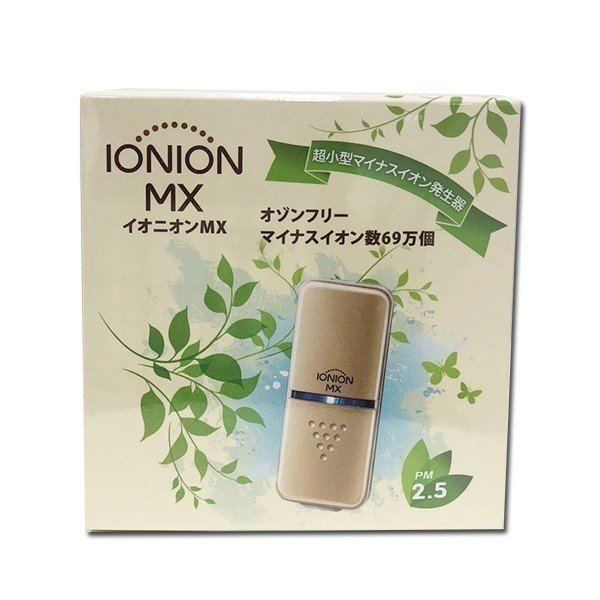 トラストレックス 超小型さし引きイオン生きかえる機 イオニオンＪＰ IONION MX（三鞭酒ゴールド） イオン生きかえる器