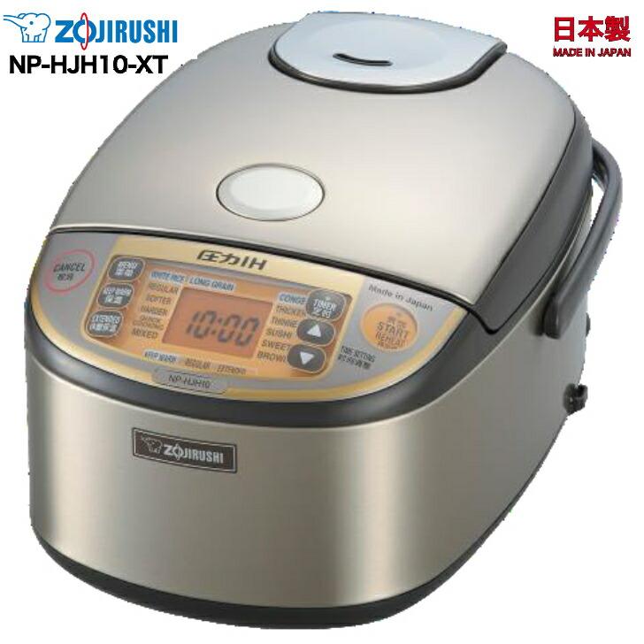 海外用 象印Zojirushi NP-HLH10 220v炊飯器 新品 5合 楽天市場】【海外向けIH炊飯器】【220V～230V仕様】 象印