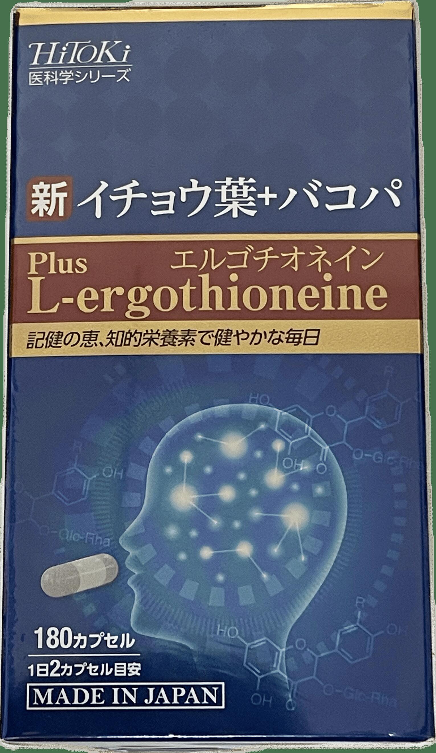 【HiToki医科学シリーズ】新イチョウ葉+バコパ｜tokis 店 15,396円