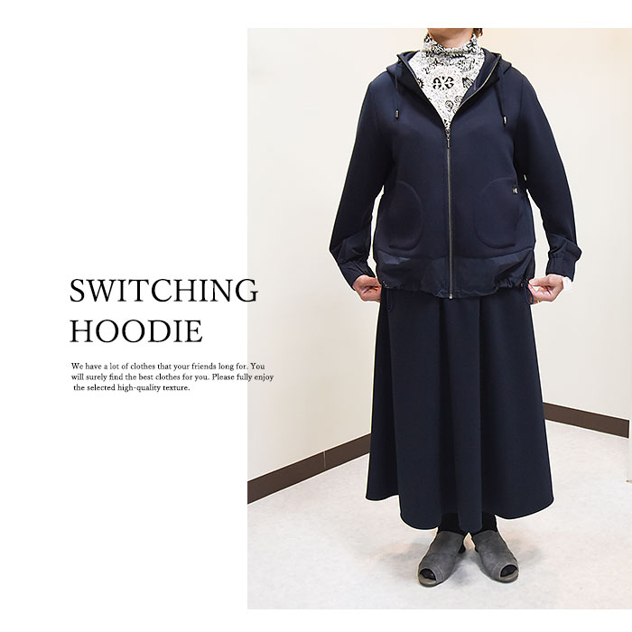 遷移パーカー レディース 中分丈 レディースパーカー 春陽パーカー 春 無地 切替絵様 絞り トップス 軽さ 伸ばすこと 高級さ 小意気 ネーヴィー 13号数 New Nuovo X Nuovo ノーボ ノーボ 上質ストレッチ元種塗布のパーカー タフタ織り地切替 ミディアム丈 ユニークな