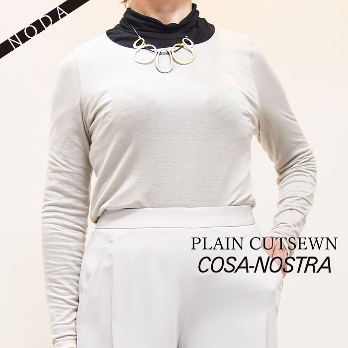 無料長期保証 カットソー レディース Uネック ミディアム丈 レディースカットソー 春カットソー 春 無地 薄手 トップス 重ね着 レイヤード 上質 ベージュ 11号 New 10 Off J2z Qr 日本最大級 Www Eh Net Sa