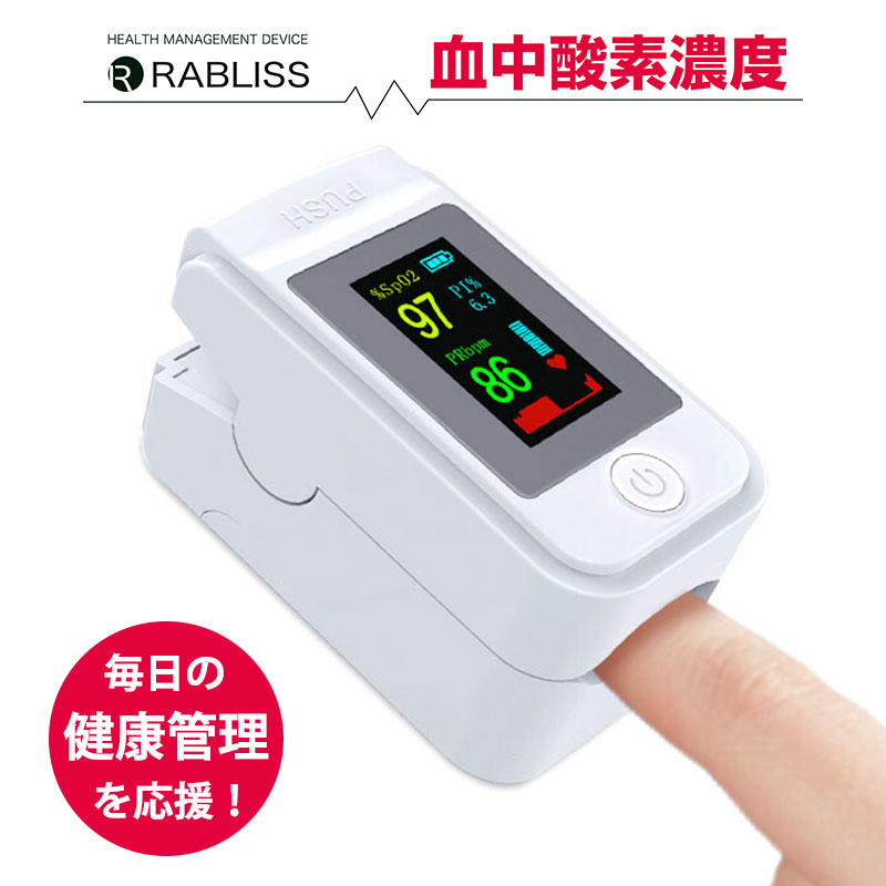 楽天市場】＼全品P11倍+最大50%OFF／＼エントリーで抽選から最大