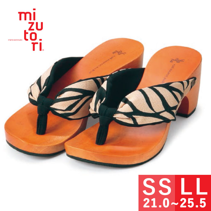 mizutori 夏 サボ レディース みずとり 水鳥 げたのみずとり ハイテテ hitete 6.5 踵 愛くるしい 今めかしい 浴衣 御召しもの 心地よい サンダル 流行り物 亭主もち 日本製 ホンブルグ帽 やわらか鼻緒 履き分かりやすい 貨物輸送無料 21.0/21.5/22.0/22.5/23.0/23.5/24.0/24.5/25.0/25.5