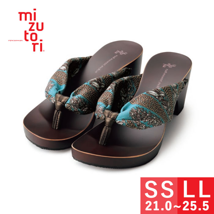 mizutori 夏 サボ レディース みずとり 水鳥 げたのみずとり ハイテテ hitete 6.5 踵 愛くるしい 今めかしい 浴衣 御召しもの 心地よい サンダル 流行り物 亭主もち 日本製 ホンブルグ帽 やわらか鼻緒 履き分かりやすい 貨物輸送無料 21.0/21.5/22.0/22.5/23.0/23.5/24.0/24.5/25.0/25.5