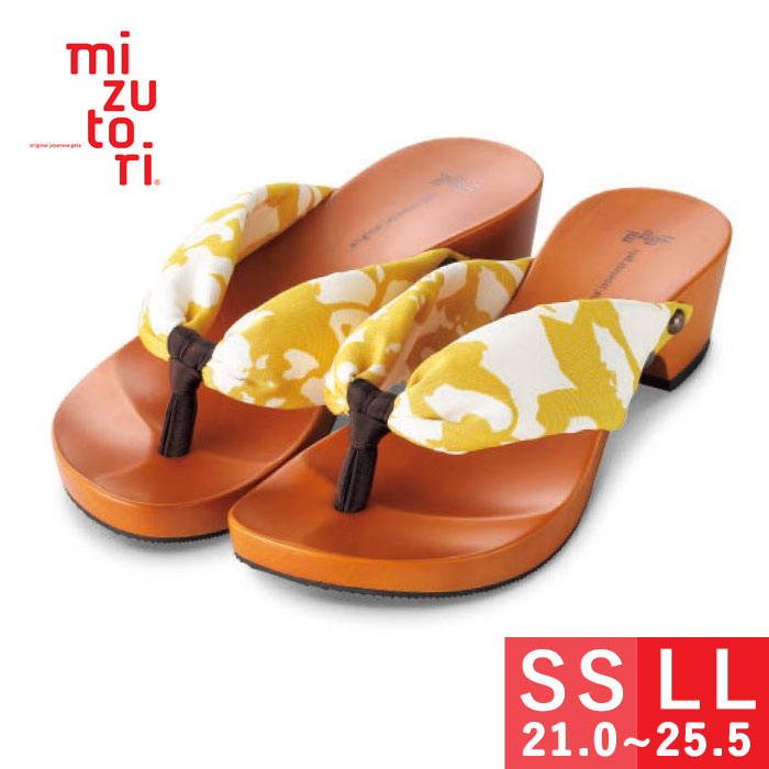 mizutori 夏 サボ レディース みずとり 水鳥 げたのみずとり ハイテテ hitete 4.5 踵 愛くるしげ 今めかしい 浴衣 お召しもの 心地よい サンダル 流行り物 お上さん 日本製 ホンブルグ帽 やわらか鼻緒 履き分かりやすい 貨物輸送無料 21.0/21.5/22.0/22.5/23.0/23.5/24.0/24.5/25.0/25.5
