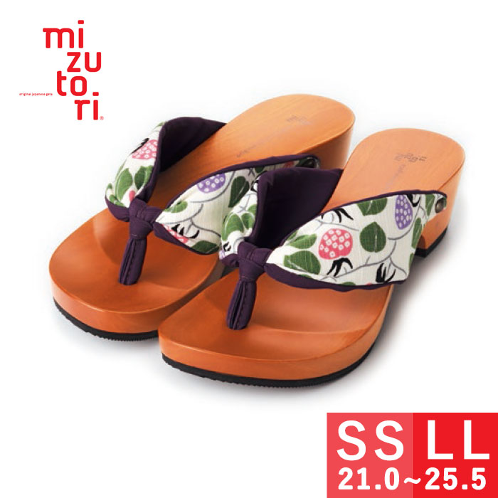 mizutori 夏 サボ レディース みずとり 水鳥 げたのみずとり ハイテテ hitete 4.5 踵 愛くるしい 格好のいい 浴衣 お召しもの 心地よい サンダル 流行り物 お上さん 日本製 ホンブルグ帽 やわらか鼻緒 履き分かりやすい 貨物輸送無料 21.0/21.5/22.0/22.5/23.0/23.5/24.0/24.5/25.0/25.5 靴-レディース靴-その他