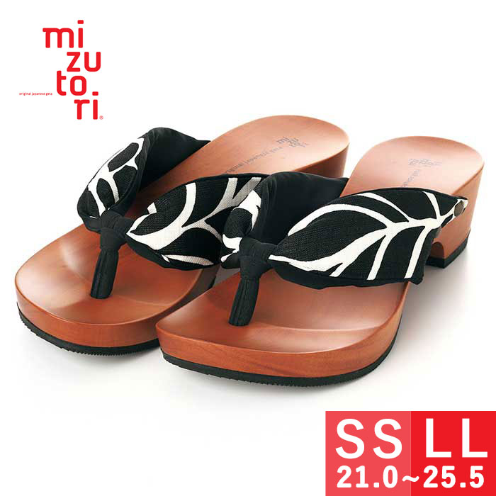 mizutori 夏 サボ レディース みずとり 水鳥 げたのみずとり ハイテテ hitete 4.5 踵 愛くるしげ 今めかしい 浴衣 お召しもの 心地よい サンダル 流行り物 お上さん 日本製 ホンブルグ帽 やわらか鼻緒 履き分かりやすい 貨物輸送無料 21.0/21.5/22.0/22.5/23.0/23.5/24.0/24.5/25.0/25.5