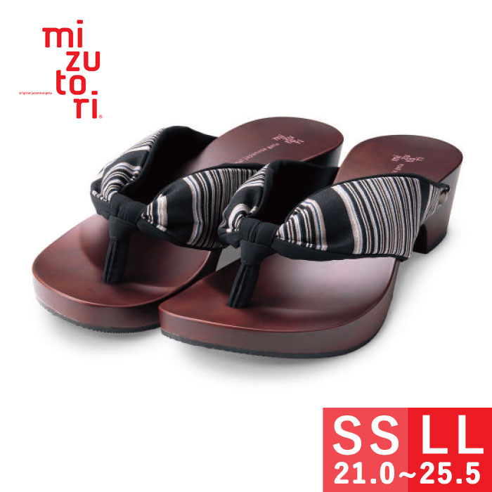 mizutori 夏 サボ レディース みずとり 水鳥 げたのみずとり ハイテテ hitete 4.5 踵 愛くるしげ 今めかしい 浴衣 お召しもの 心地よい サンダル 流行り物 お上さん 日本製 ホンブルグ帽 やわらか鼻緒 履き分かりやすい 貨物輸送無料 21.0/21.5/22.0/22.5/23.0/23.5/24.0/24.5/25.0/25.5