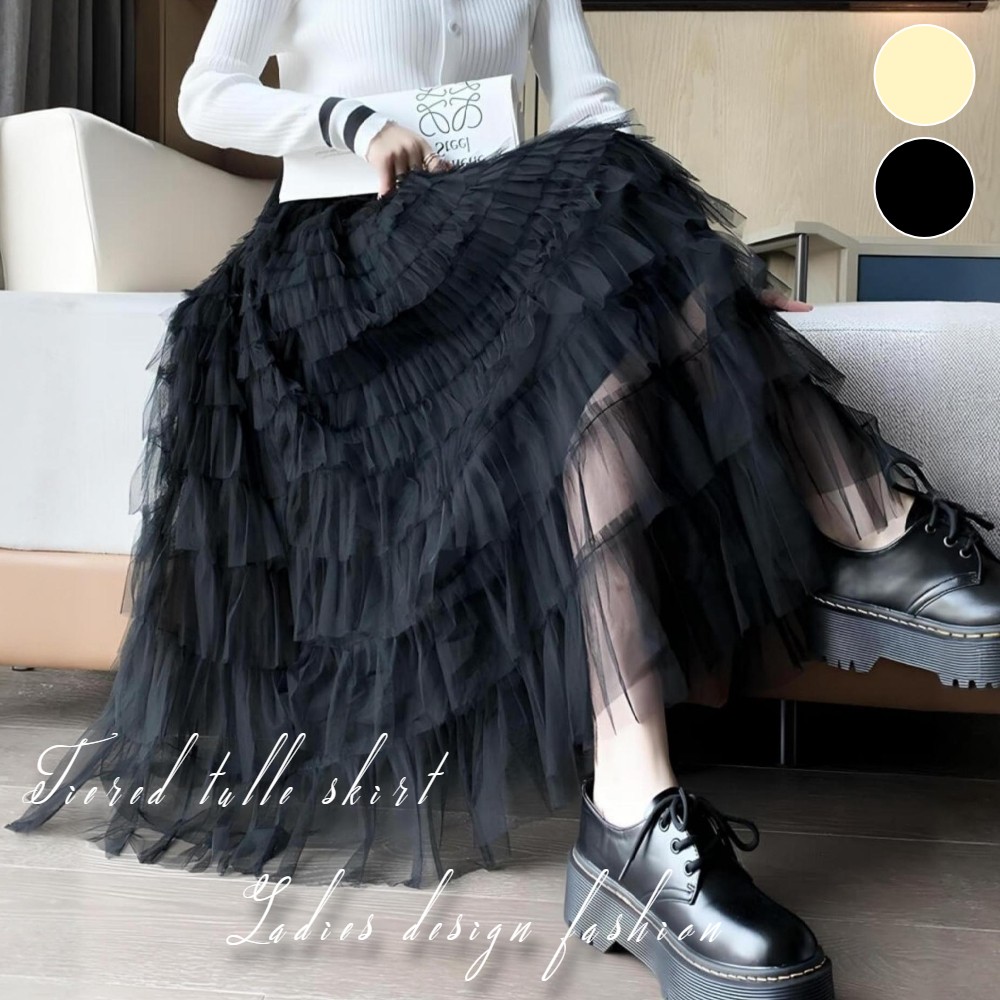 楽天市場】【毎日当日発送】 カラフル アシンメトリー チュールレース