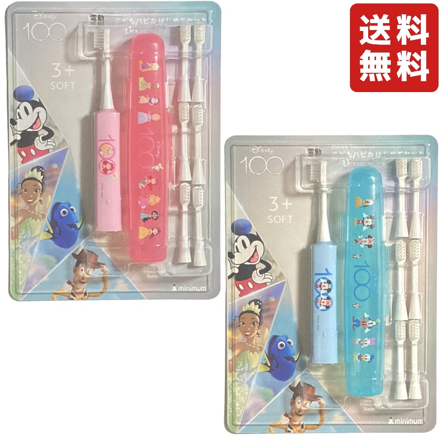 なぎ ハピカ ハピカ全製品紹介ページ