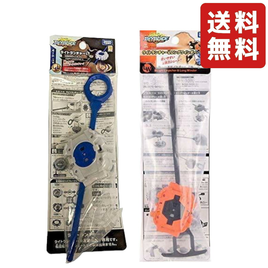 希少❣️超レア❣️コカコーラ.ラック　プレートおまけ付き w7-4904810910404-003.jpg