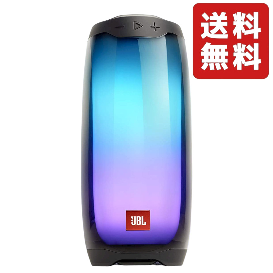 御出産御祝 御祝 出産祝い JBL PULSE 4 Bluetoothスピーカー USB C充電