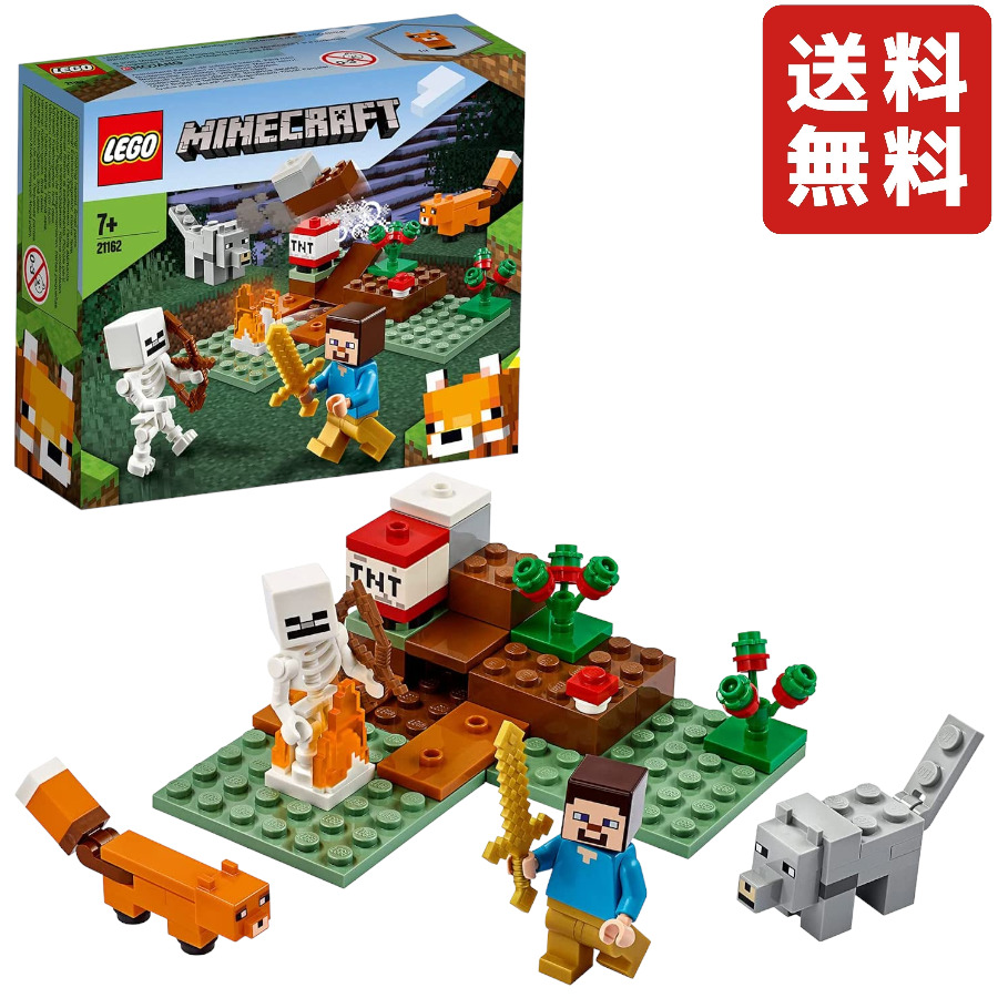 楽天市場】レゴ(LEGO) マインクラフト 最後の戦い 21151 ブロック