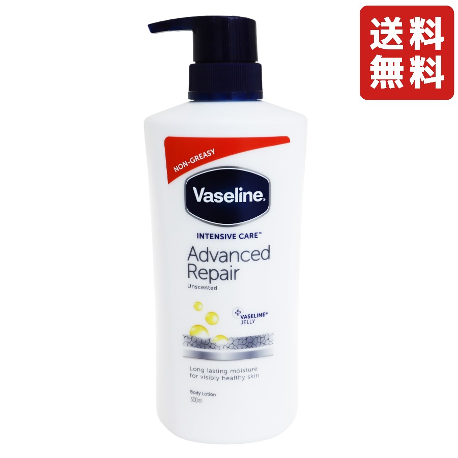 12/23まで　Vaseline ボディローション 500ml 18本　新品 Amazon | 国内正規品・リニューアル品 Vaseline(ヴァセリン