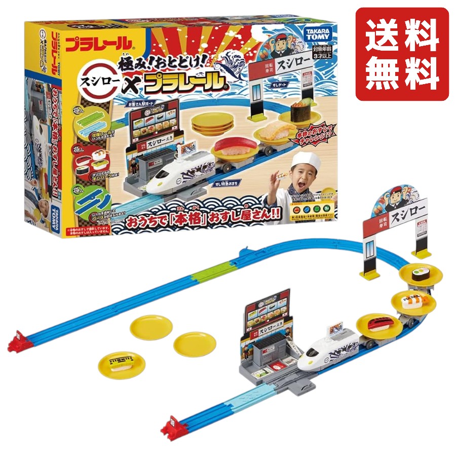 楽天市場】セリーグ パリーグ 12球団コンプリートセット プロ野球