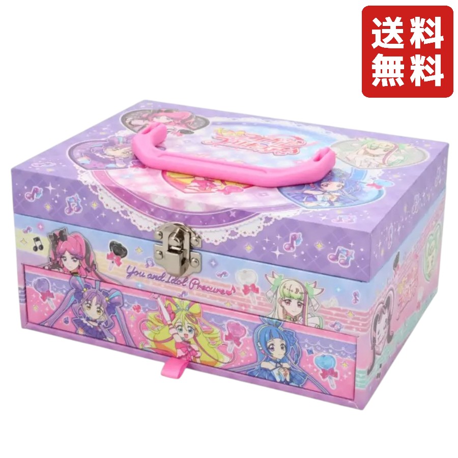 楽天市場】プリキュアおしゃれセット メイクボックス コストコ