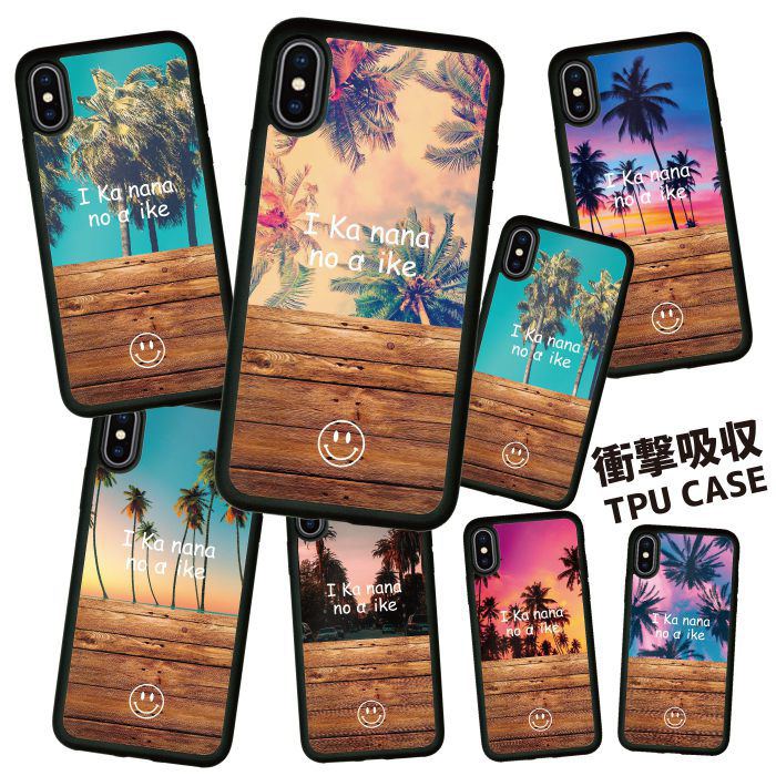 楽天市場】送料無料 耐衝撃 iPhoneケース スマホケース 携帯ケース