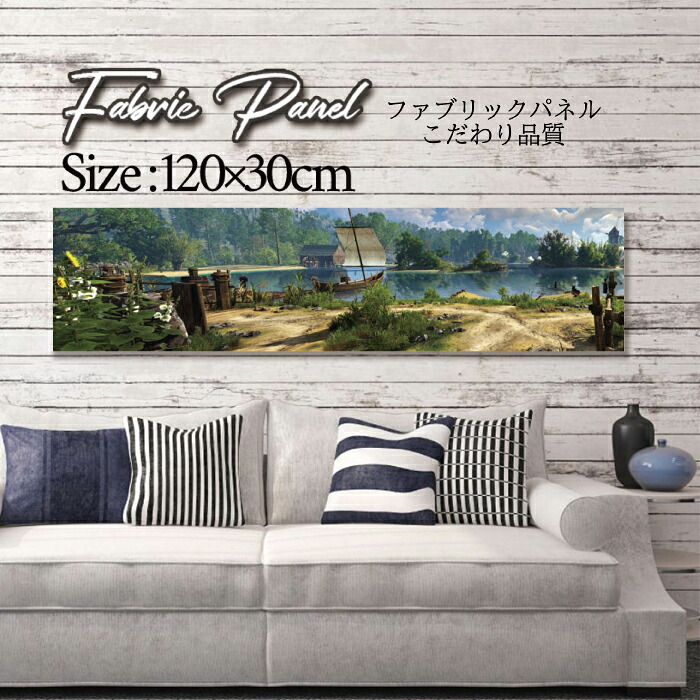 ファブリックパネル 120x30cm アートパネル デザインパネル お洒落 部屋 インテリア アート パネル 壁掛け DIY オシャレ フォトパネル ウォールアート 北欧 北欧風 店舗 カフェ サマー 夏 サーフ ビーチ 海 ヤシの木 アロハ ハワイアン ハワイ 南国|Pixy