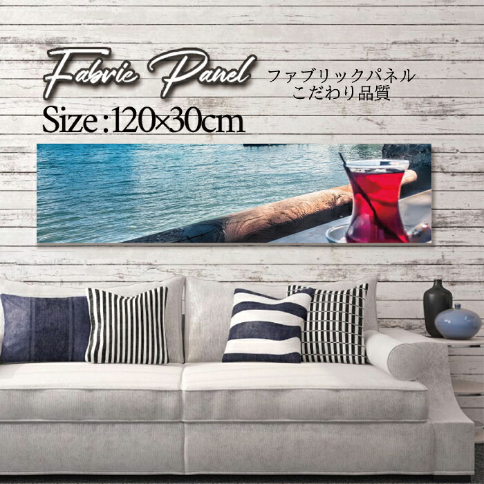 ファブリックパネル 120ｘ30cm アートパネル デザインパネル お洒落 部屋 インテリア アート パネル 壁掛け DIY オシャレ フォトパネル ウォールアート 北欧 北欧風 店舗 カフェ サマー 夏 サーフ ビーチ 海 ヤシの木 アロハ ハワイアン ハワイ 南国｜Pixy