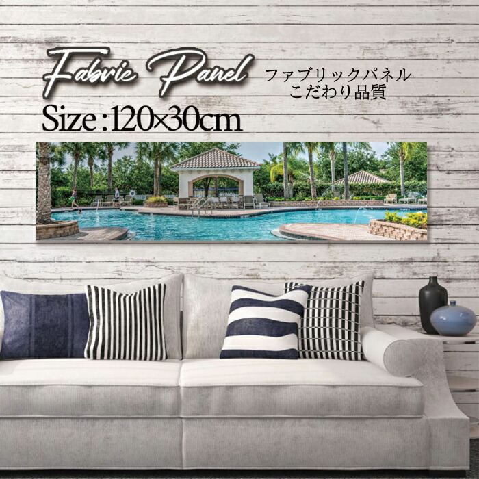 ファブリックパネル 120x30cm アートパネル デザインパネル お洒落 部屋 インテリア アート パネル 壁掛け DIY オシャレ フォトパネル ウォールアート 北欧 北欧風 店舗 カフェ サマー 夏 サーフ ビーチ 海 ヤシの木 アロハ ハワイアン ハワイ 南国|Pixy