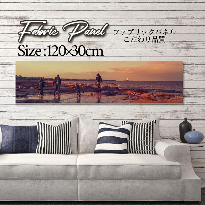 ファブリックパネル 120ｘ30cm アートパネル デザインパネル お洒落 部屋 インテリア アート パネル 壁掛け DIY オシャレ フォトパネル ウォールアート 北欧 北欧風 店舗 カフェ サマー 夏 サーフ ビーチ 海 ヤシの木 アロハ ハワイアン ハワイ 南国｜Pixy