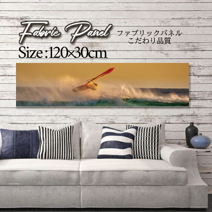ファブリックパネル 120ｘ30cm アートパネル デザインパネル お洒落 部屋 インテリア アート パネル 壁掛け DIY オシャレ フォトパネル ウォールアート 北欧 北欧風 店舗 カフェ サマー 夏 サーフ ビーチ 海 ヤシの木 アロハ ハワイアン ハワイ 南国｜Pixy