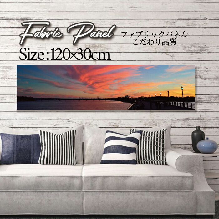 ファブリックパネル 120ｘ30cm アートパネル デザインパネル お洒落 部屋 インテリア アート パネル 壁掛け DIY オシャレ フォトパネル ウォールアート 北欧 北欧風 店舗 カフェ サマー 夏 サーフ ビーチ 海 ヤシの木 アロハ ハワイアン ハワイ 南国｜Pixy 7,810円