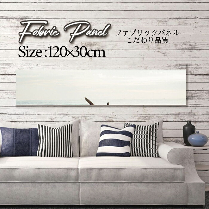 ファブリックパネル 120x30cm アートパネル デザインパネル お洒落 部屋 インテリア アート パネル 壁掛け DIY オシャレ フォトパネル ウォールアート 北欧 北欧風 店舗 カフェ サマー 夏 サーフ ビーチ 海 ビキニ SEXY セクシー 外国人 モデル 女性|Pixy
