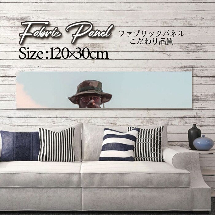 ファブリックパネル 120x30cm アートパネル デザインパネル お洒落 部屋 インテリア アート パネル 壁掛け DIY オシャレ フォトパネル ウォールアート 北欧 北欧風 店舗 カフェ サマー 夏 サーフ ビーチ 海 ビキニ SEXY セクシー 外国人 モデル 女性|Pixy
