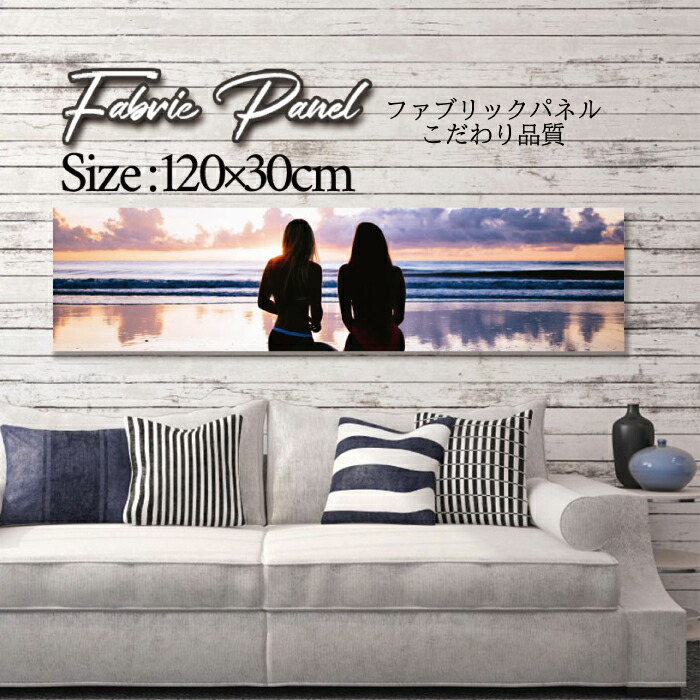 ファブリックパネル 120x30cm アートパネル デザインパネル お洒落 部屋 インテリア アート パネル 壁掛け DIY オシャレ フォトパネル ウォールアート 北欧 北欧風 店舗 カフェ サマー 夏 サーフ ビーチ 海 ビキニ SEXY セクシー 外国人 モデル 女性|Pixy
