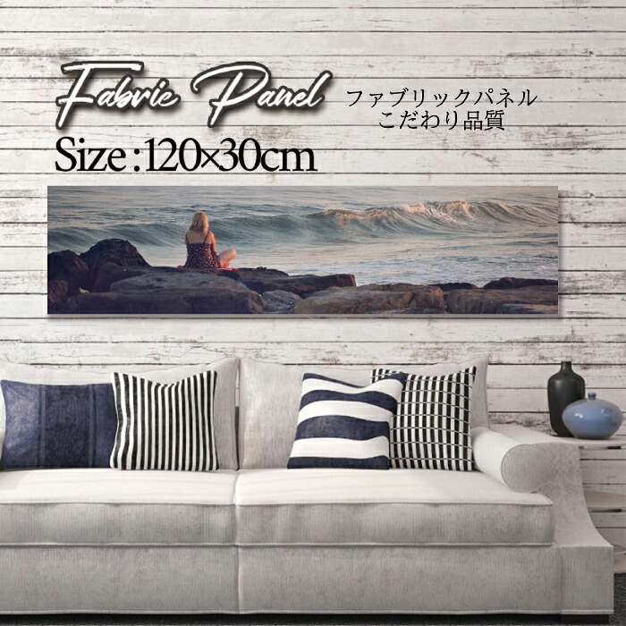 ファブリックパネル 120ｘ30cm アートパネル デザインパネル お洒落 部屋 インテリア アート パネル 壁掛け DIY オシャレ フォトパネル ウォールアート 北欧 北欧風 店舗 カフェ ビキニ SEXY セクシー 外国人 モデル 女性 モノクロ 白黒 おしゃれ｜Pixy 7,700円