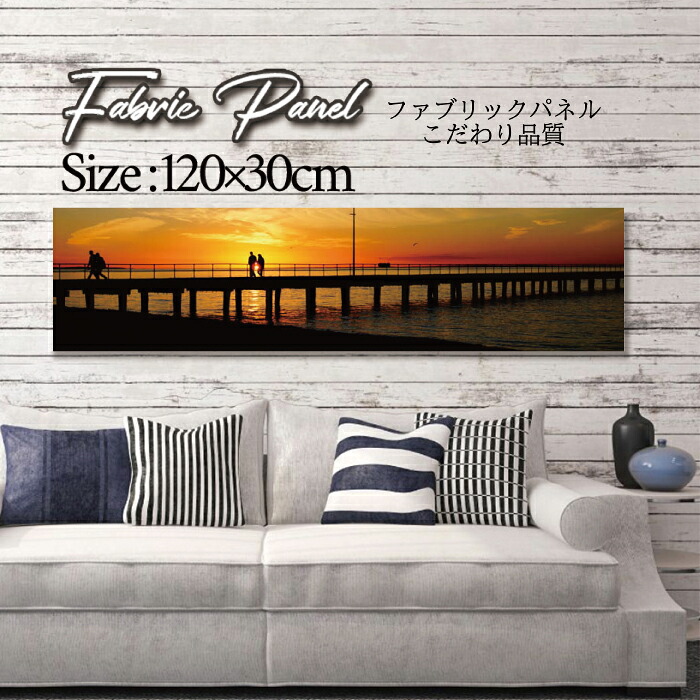 ファブリックパネル 120x30cm アートパネル デザインパネル お洒落 部屋 インテリア アート パネル 壁掛け DIY オシャレ フォトパネル ウォールアート 北欧 北欧風 店舗 カフェ サマー 夏 サーフ ビーチ 海 ヤシの木 アロハ ハワイアン ハワイ 南国|Pixy