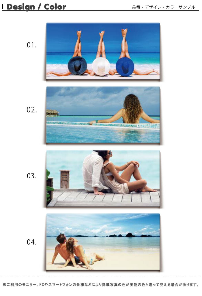 うのにもお得な ファブリックパネル 60ｘ30cm 飾るだけでお洒落に アートパネル お洒落 部屋 インテリア アート パネル 壁掛け Diy オシャレ ソファー 北欧 北欧風 サマー 夏 サーフ ビーチ 海 ビキニ Sexy セクシー 外国人 モデル 女性 Lalegalhelp Com