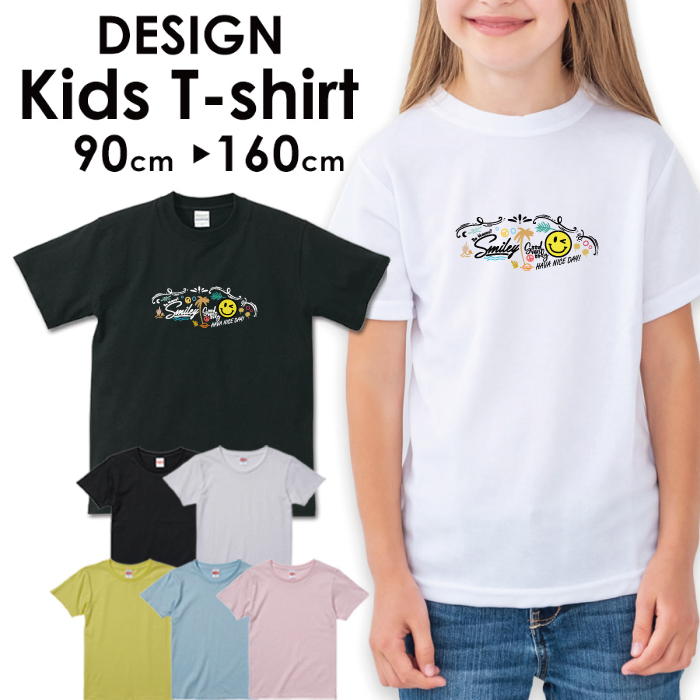 楽天市場 送料無料 Tシャツ 子供服 キッズ 女の子 男の子 ベビー 安い半袖 お揃い トップス プリントtシャツ アメカジ サーフ カジュアル カワイイ ハワイ ハワイアン ビーチ スマイリー ニコちゃん ニコ にこ Pixy