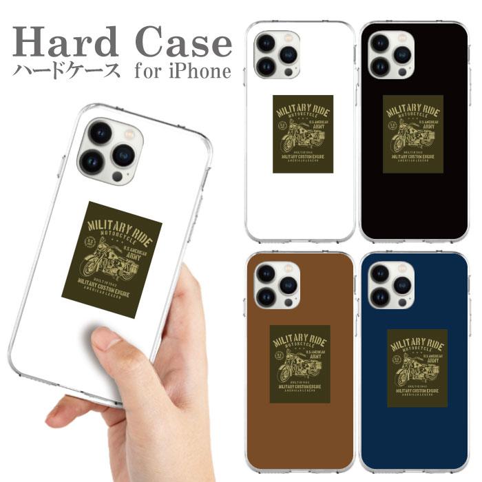 楽天市場】送料無料 スマホケース ハードケース 携帯ケース iPhone 15