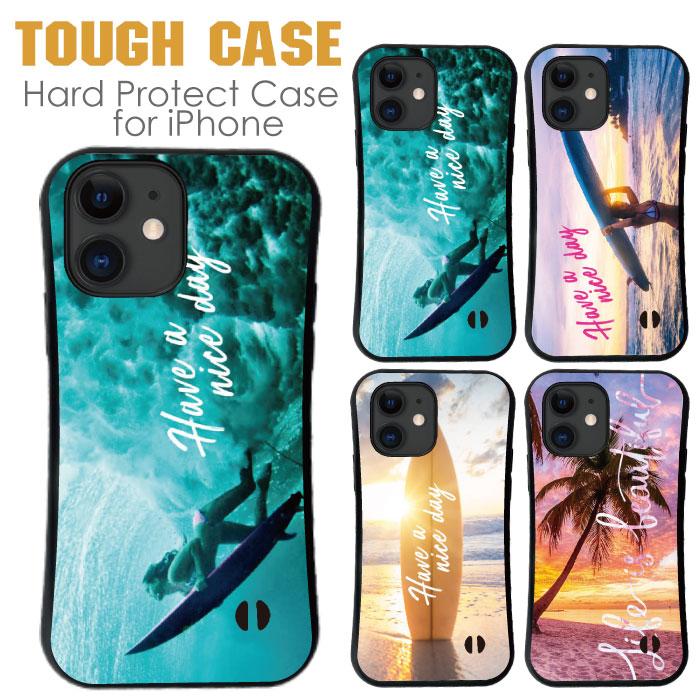 楽天市場 Iphone11 Pro スマホケース 携帯ケース 携帯カバー ガラスケース スクエアケース ハードケース Iphoneケース スクエア型 四角 耐衝撃 強化ガラス Iphone Xs Max Iphone Xr Iphone8 Galaxys9 おもしろ おもしろい 面白い 派手 人気 非常口 危険 パソコン 禁止 Pixy