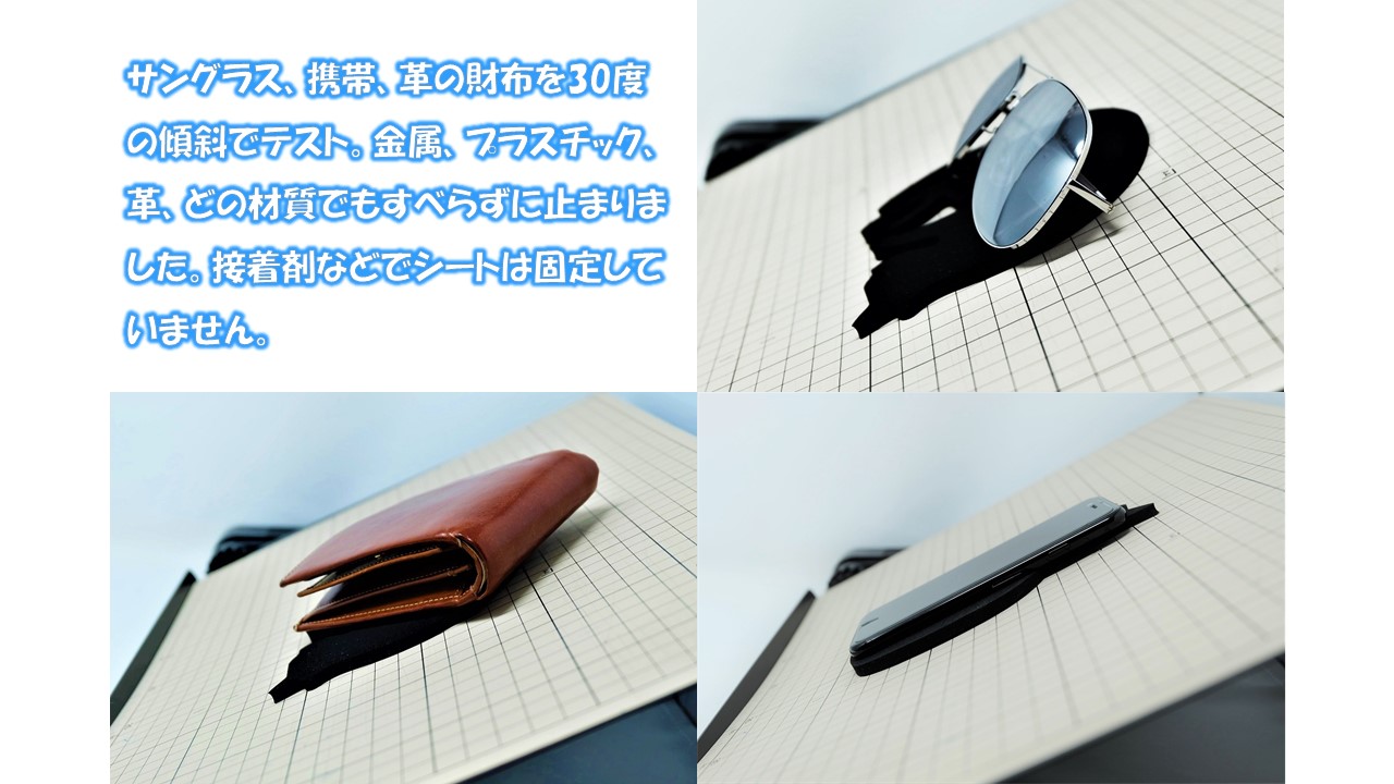 楽天市場 送料無料 プランプ すべり止めシート すべらんニャ 車 カー ノンスリップシート ダッシュボード 車内用 マット 猫 プレゼント プレゼント プランプ 隙間テープ スポンジ