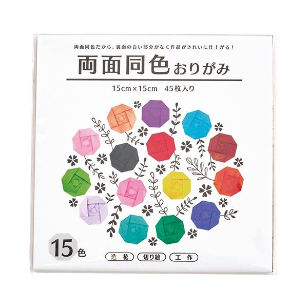 ds-2245698 (まとめ) TANOSEE 単色おりがみ ぎん 1パック（20枚）  (ds2245698)