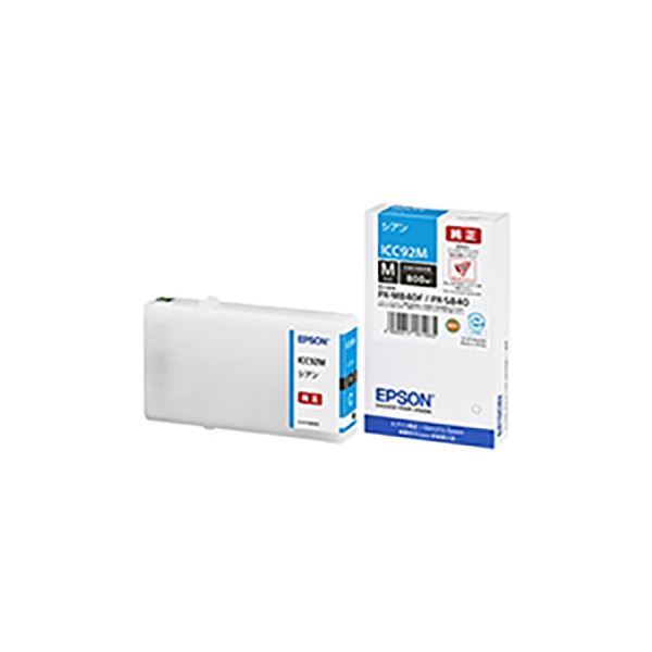 (まとめ) 【完全無欠品】 EPSON エプソン インキ薬莢 【州際通商委員会92M シアン】 M大きさ  【×3仕掛ける】