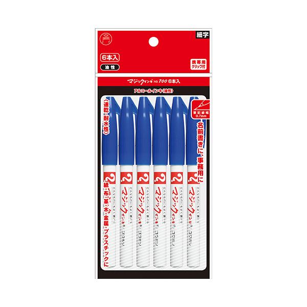 （まとめ）寺西化学 油性マーカー マジックインキNo.700 単色パック 極細 0.7mm 青 M700-T3-6P 1パック(6本)【×10セット】