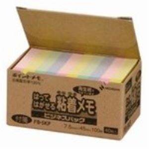 (まとめ)ニチバン ポイントメモ再生紙 FB-5KP パステル【×5セット】